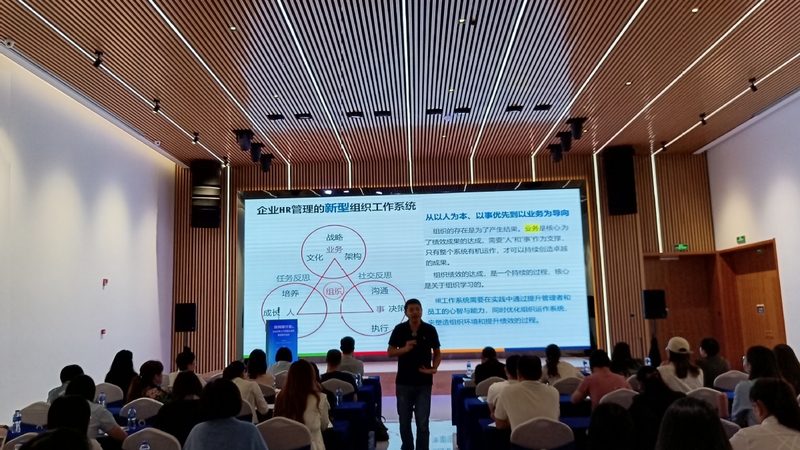 企业人才测评题库，如何选择性价比高的批发方案？**