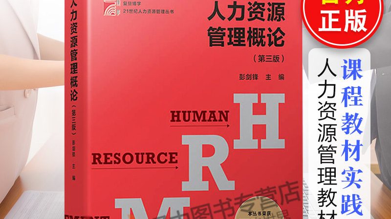 劳务公司品牌解析：十大品牌优缺点全面揭秘**