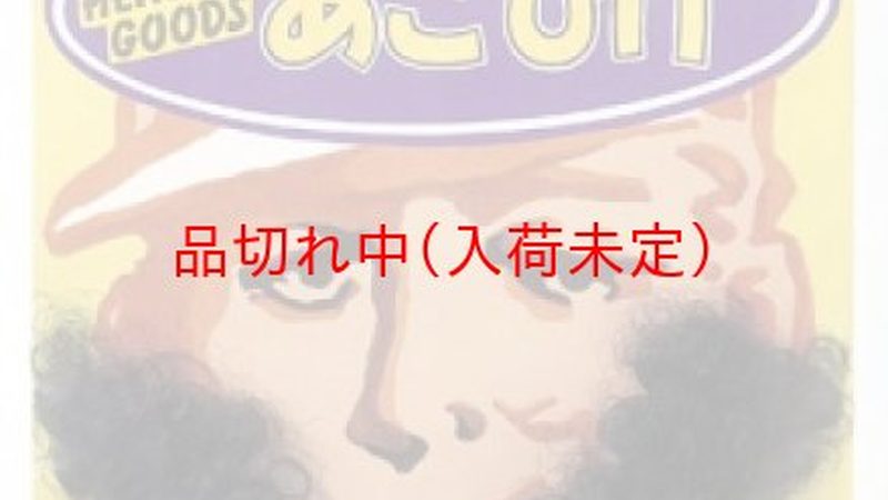 电子厂薪酬外包，如何规避风险，提升效率？**