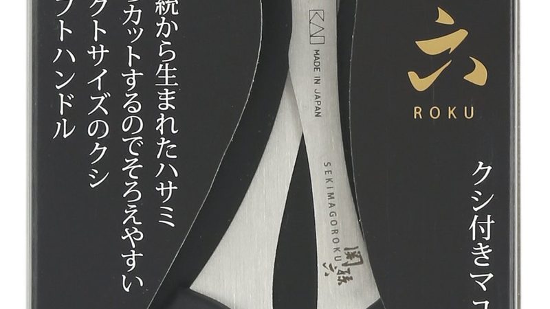 人才测评工具报价里的隐形门槛